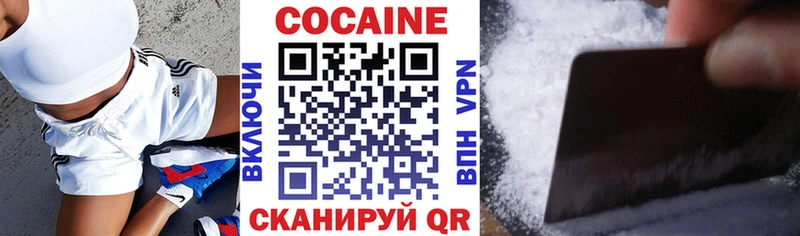 Виды наркоты Армянск Конопля  Галлюциногенные грибы  ГАШ  Alpha PVP 