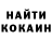 Первитин винт Kojo Sadidze