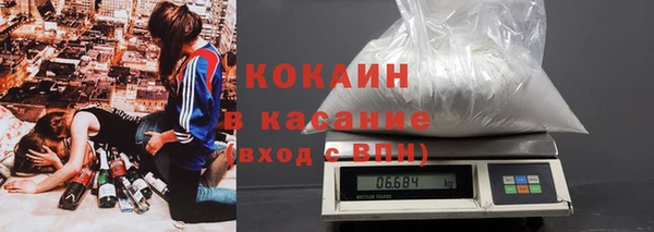 эйфоретик Армянск