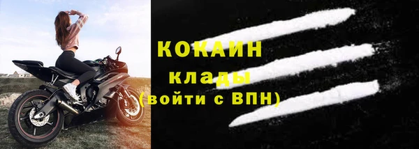 круглые Аркадак