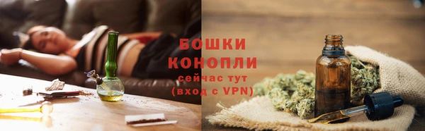 эйфоретик Армянск