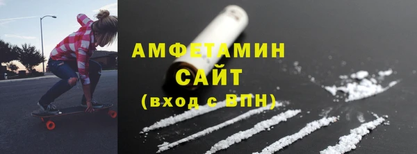 круглые Аркадак