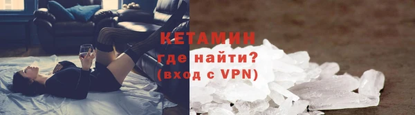 эйфоретик Армянск
