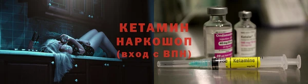круглые Аркадак