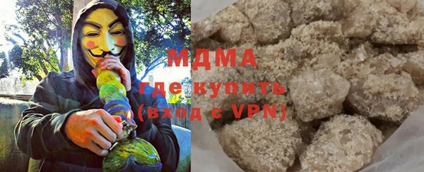круглые Аркадак