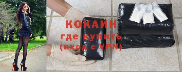 круглые Аркадак
