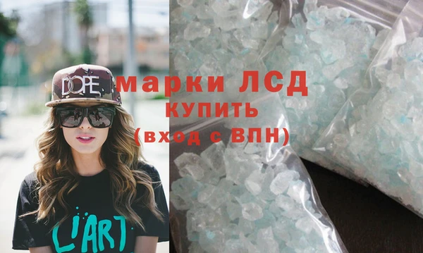 круглые Аркадак