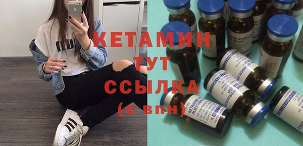 эйфоретик Армянск