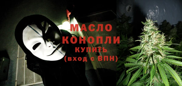 эйфоретик Армянск